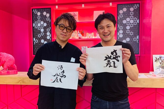 Shodō Creative Japanese Calligraphy Experience - Price and Booking Information