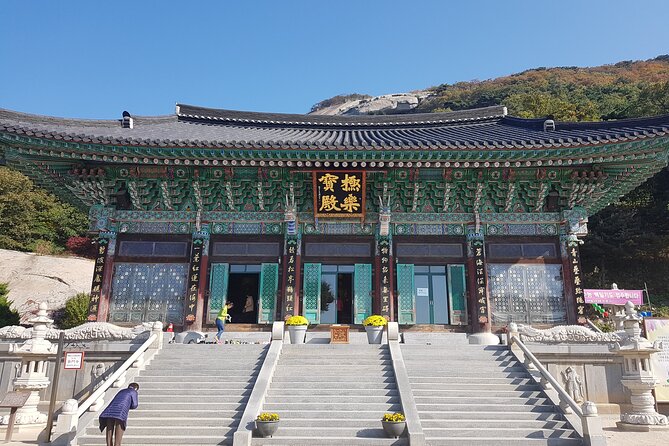 Special Private Tour Mt. Seorak, Gwongeum Fortress, Naksan Beach - Reviews and Ratings