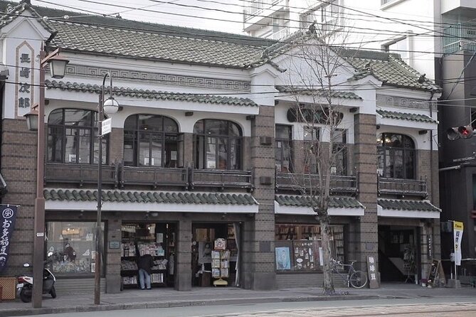 [Virtual Tour] Kumamoto a Great Samurai City of Japanese Culture - Seamless Virtual Tour Logistics