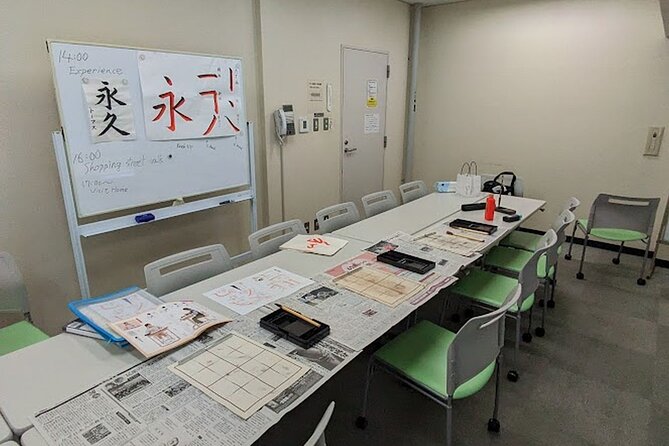 Calligraphy Experience at Ginza and Tsukiji Area - Common questions