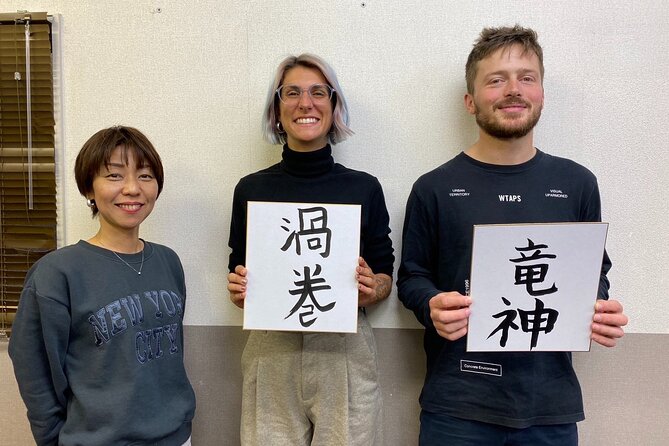 Calligraphy Workshop in Namba - Common questions