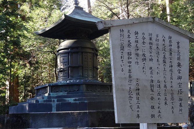 From Tokyo: Nikko Toshogu Shrine, Kegon Waterfall and Lake Chuzenji - Hassle-Free Transport and Planning