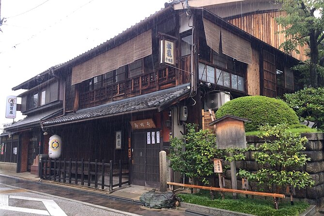 Kyoto Fushimi District Food and History Tour - Common questions