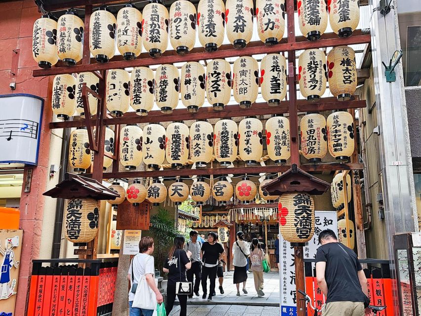 Kyoto: Nishiki Market and Depachika Food Tour With a Local - Common questions