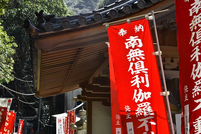 Mt. Inunaki Trekking and Hot Springs in Izumisano, Osaka - Additional Information