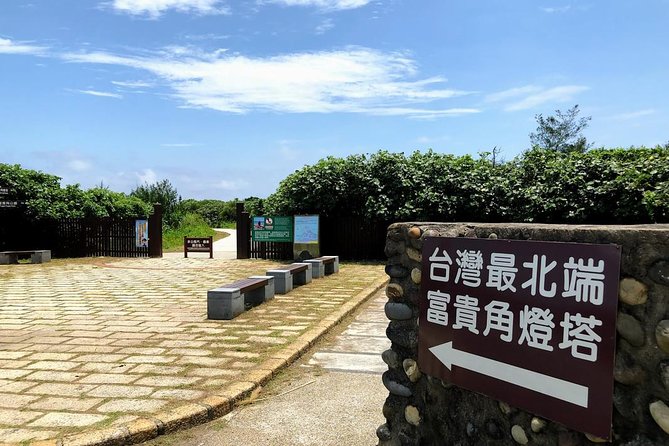 N107 Freshwater Red Mao City Fuguijiao Lighthouse Jinshan Old Street Keelung North Coast Day Tour (1 - Cancellation Policy