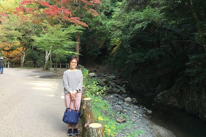 Nature Walk at Minoo Park, the Best Nature and Waterfall in Osaka - Common questions