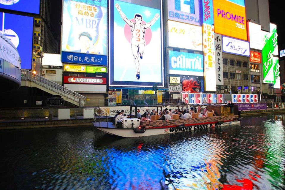 Osaka: Dotonbori District Sightseeing Cruise & Beer Discount - Common questions