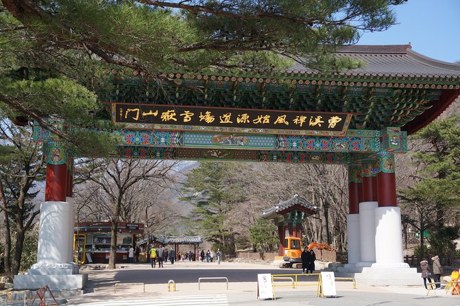 [Premium Private Tour] Mt Seorak & East Sea or Nami Island From Seoul - Tour Highlights