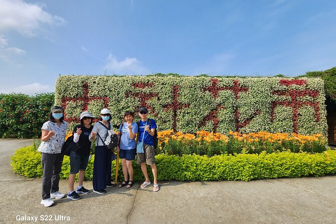 Private Day Tour to Sun Moon Lake From Taipei - Additional Recommendations