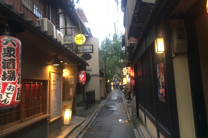 Private Local Food Tour With Expert Guide in Downtown Kyoto - Common questions