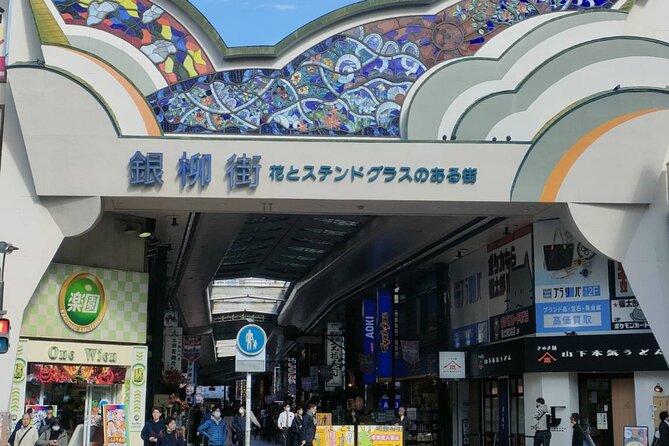 Private Welcome Tour Local Shopping Street at Kawasaki Near Tokyo - Tour Directions and Accessibility