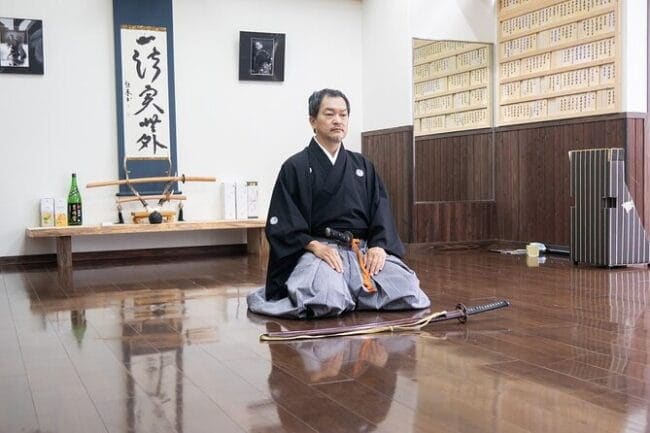 Samurai Experience: Art and Soul of the Sword - Cultural Significance of the Katana