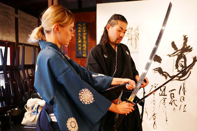 Tokyo Authentic Samurai Experience, Bushido at a Antique House. - Copyright and Legal Notices