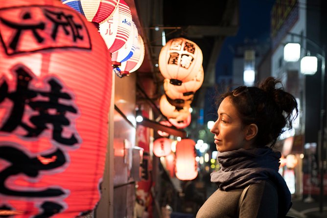 Tokyo Hippest Neighborhood Tour, Sangenjaya With a Local, Private Custom - Additional Information