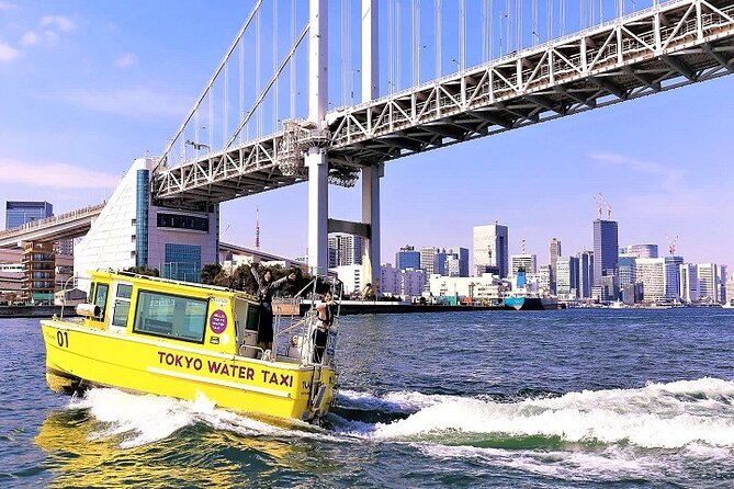 Tokyo Water Taxi Bayzone Tour - Common questions