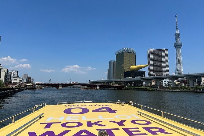 Tokyo Water Taxi Heritage Tour - Common questions