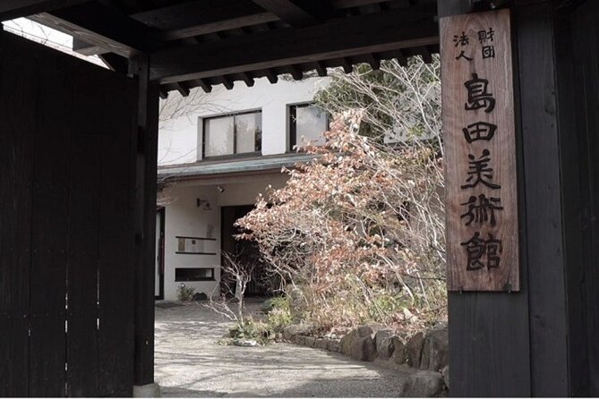 [Virtual Tour] Kumamoto a Great Samurai City of Japanese Culture - Flexible Cancellation Policy