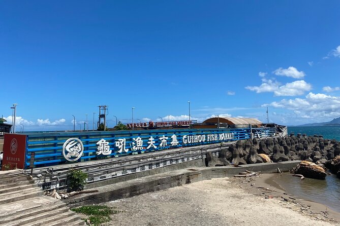 Yehliu Geopark and Keelung Harbor Guided Tour From Taipei - Visitor Insights