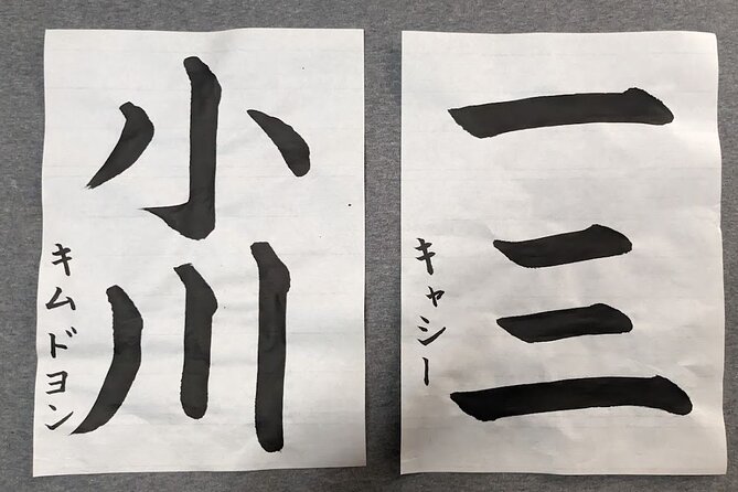 Calligraphy Experience at Ginza and Tsukiji Area - Sum Up