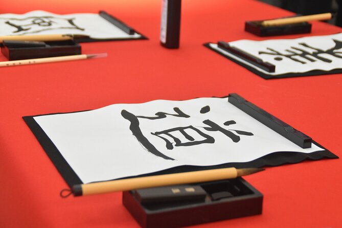 Calligraphy Experience in Kabukicho - Calligraphy Tools and Materials Showcase
