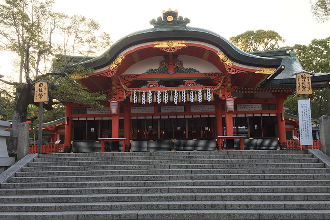 Fushimi Inari Shrine: Explore the 1,000 Torii Gates on an Audio Walking Tour - Sum Up