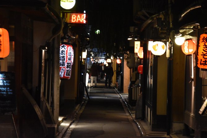 Kyoto Gion Night Walk & Japanese Whiskey Bar - Common questions