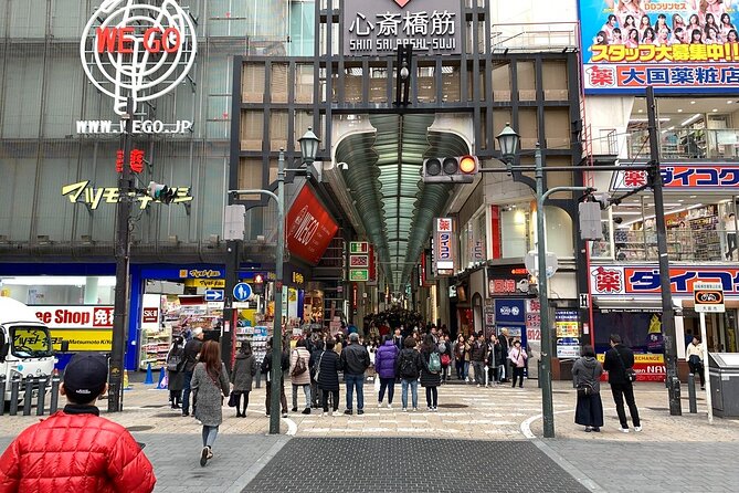 Osaka Self-Guided Audio Tour - Common questions