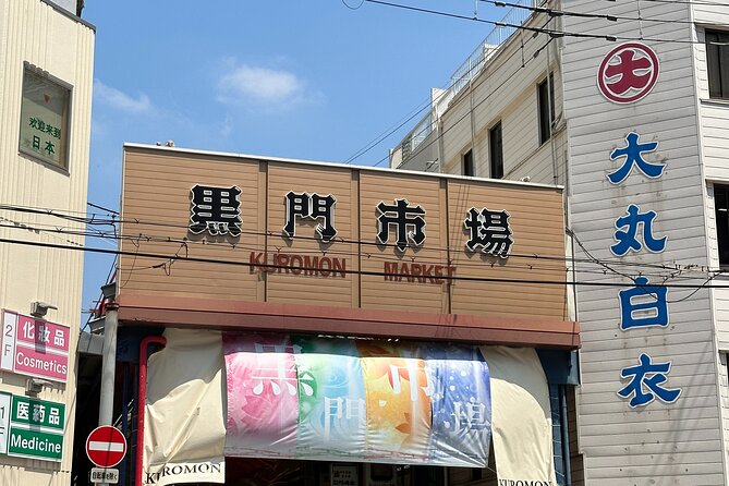 Osaka Street Food Tour : Taste of Osaka - Exploring Kuromon Ichiba Markets Culinary Wonders