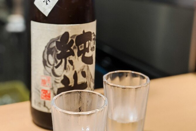 Private All You Can Drink Sake Nagoya Nightlife Tour - Customer Support Availability