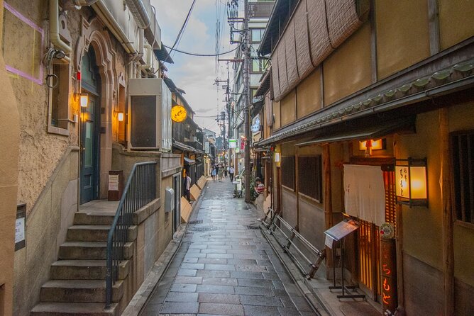 Private FOOD Walking Tour in Kyoto City Highlight Exploration - Common questions