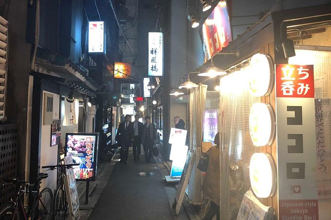 Private Kyoto Night Bar Hopping With Expert Guide - Sum Up
