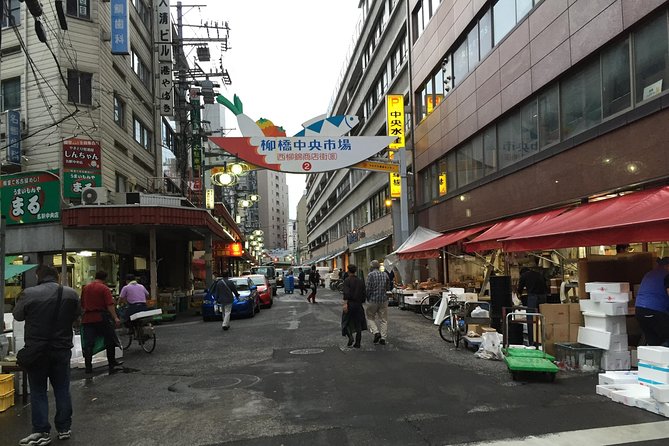 Private Morning Yanagibashi Fish Market Tour in Nagoya - Sum Up