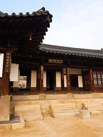 Seoul Symbolic Afternoon Tour Including Changdeokgung Palace - Common questions