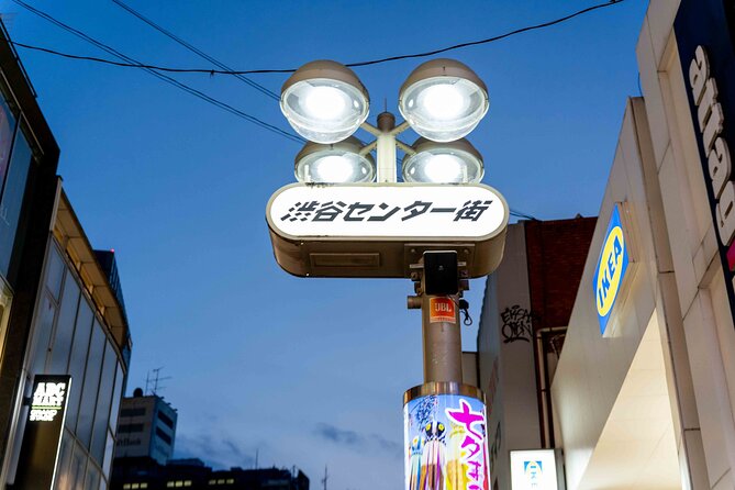 Shibuya Foodie Walk: Explore & Savor - Sum Up