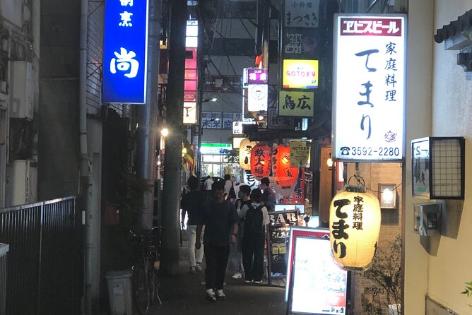 Tokyos Bizarre Pub Hopping Tours (Personalized and Localized) - Common questions