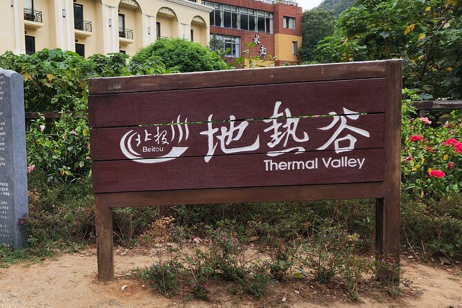 Yamingshan Volcano, Beitou Thermal Valley, Danshui Private Tour - Sum Up