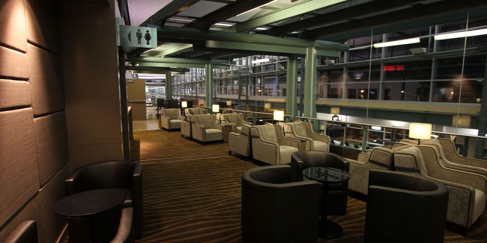 Edmonton International Airport (YEG): Premium Lounge Entry - Sum Up