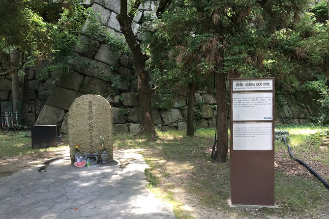 Half-Day Private Guided Tour to Osaka Castle - Common questions