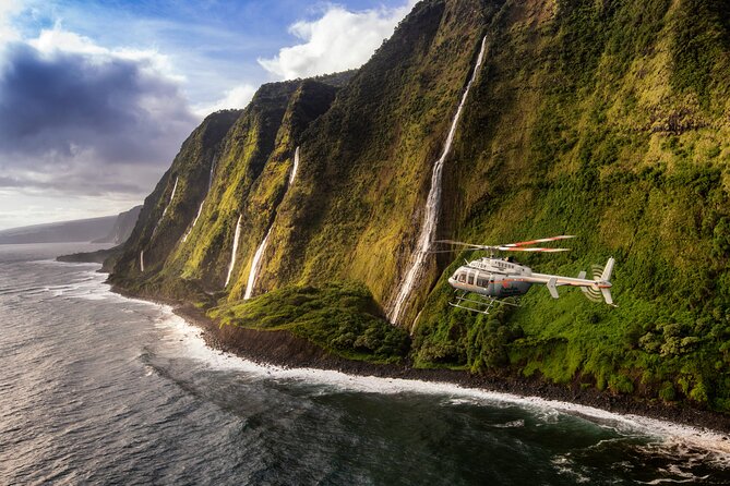 Kona: Experience Hawaii Big Island Helicopter Tour - Sum Up