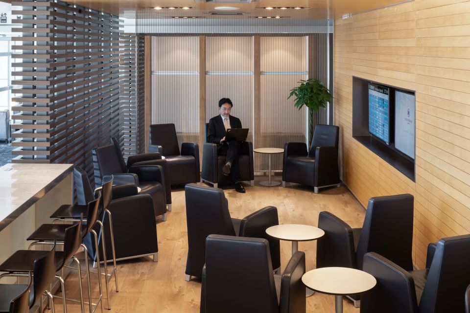 Nagoya (NGO): Chubu Centrair International Airport Lounge - Sum Up