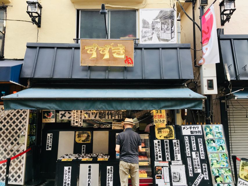 Yanaka & Nezu: Walking Tour in Tokyo's Nostalgic Old Towns - Sum Up
