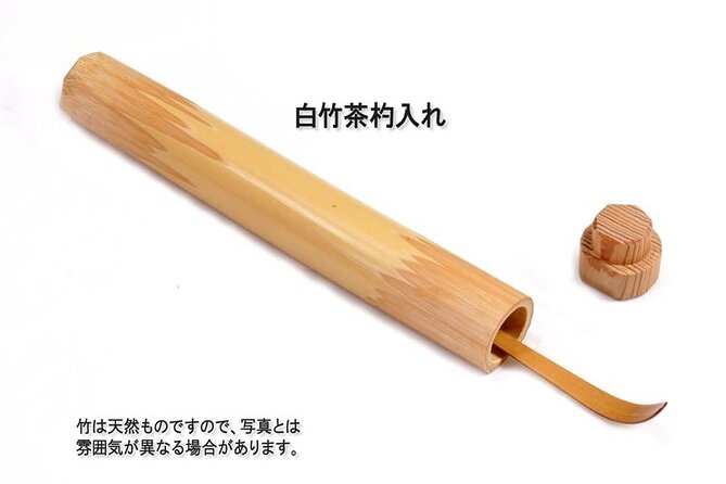 Bamboo Teaspoon Making Class - Key Points