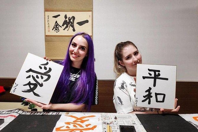 Calligraphy in Tokyo – Shodo Experience in Tokyo MAIKOYA - Key Points