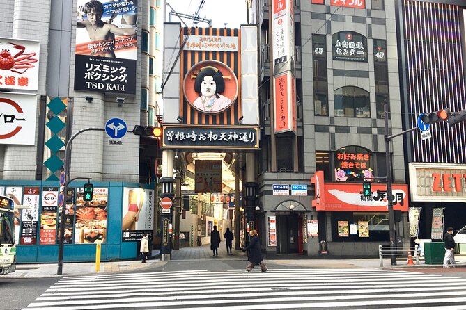 Half-Day Private Guided Tour to Osaka Kita Modern City - Key Points