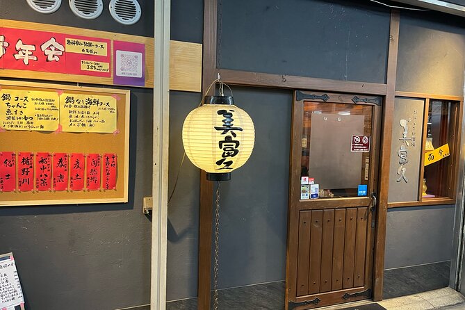Japanese Food and Bars Tour Around Kansai International Airport - Key Points