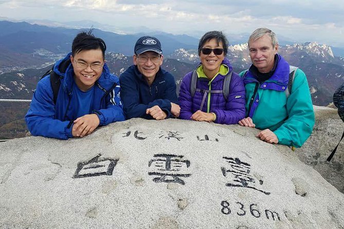 Private Hiking Tour to Bukhansan Peak(Baegundae: 836.5m) With Mountain Expert - Key Points
