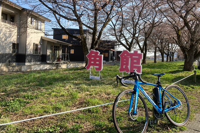 Rental Bicycle With Electric Assist / Satoyama Cycling Tour - Key Points