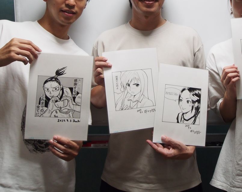 Tokyo: Manga Drawing Experience. (No Skills Required) - Location and Meeting Point