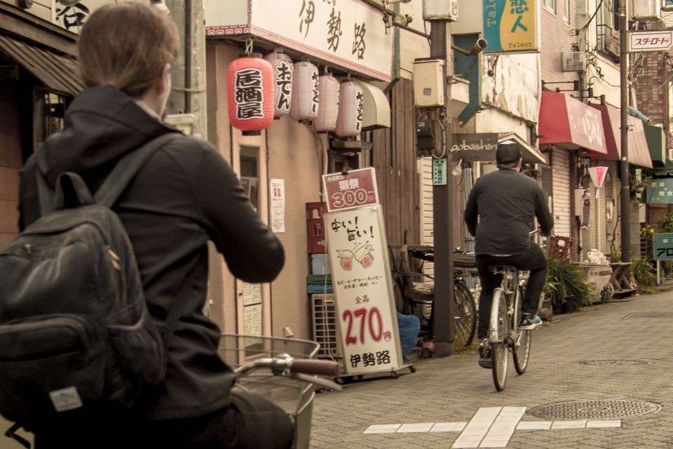 Tokyo: West-Side Cycling and Food Tour With Guide - Key Points